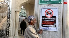 वक्फ बोर्ड बिल पर बैठक में बवाल! AIMIM ने शिवसेना पर दागे सवाल, बिगड़े उद्धव गुट के नेता- इसे...