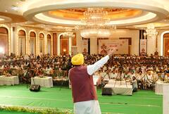 Punjab News: CM ਮਾਨ ਨੇ ਰੱਖੜੀ ਮੌਕੇ ਔਰਤਾਂ ਨੂੰ ਦਿੱਤਾ ਵੱਡਾ ਤੋਹਫ਼ਾ ! ਕਿਹਾ-ਮੈਂ ਹਮੇਸ਼ਾਂ ਨਿਭਾਉਂਦਾ ਰਹਾਂਗਾ ਵੱਡੇ ਭਰਾ ਦਾ ਫ਼ਰਜ਼