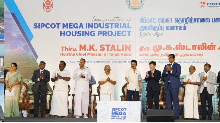 Chief Minister Stalin opened 18,720 foxconn company workers women's hostels CM Stalin: 18,720 பெண் பணியாளர்கள் தங்கும் குடியிருப்புகளை திறந்து வைத்த முதலமைச்சர் ஸ்டாலின்..!