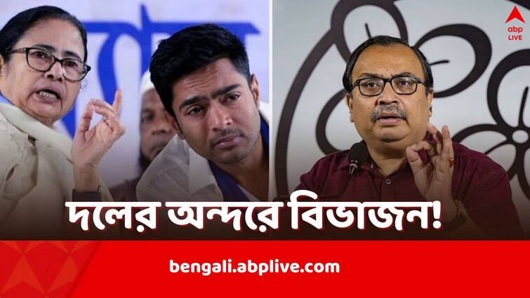 TMC leader Kunal Ghosh says Abhishek Banerjee must come forward to save party from crisis amid RG Kar Medical Student Death row Kunal Ghosh: 'সাত তাড়াতাড়ি সন্দীপকে অন্য দায়িত্ব কেন? মানুষ ভুল বুঝছেন আমাদের', ভাবমূর্তি রক্ষায় অভিষেককে চাইছেন কুণাল