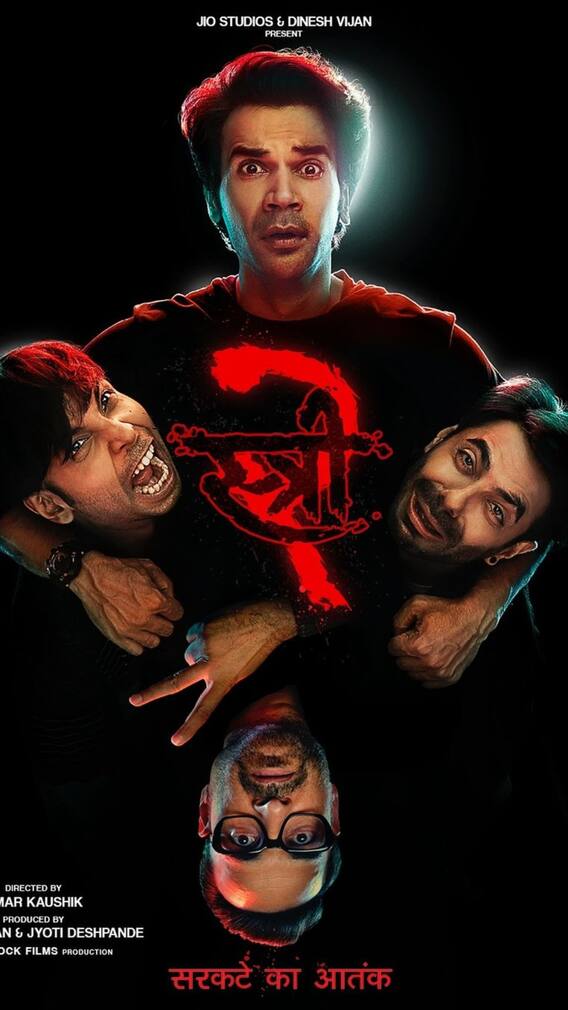 2 दिनों में स्त्री 2 की कमाई हुई 100 करोड़ पार, बॉक्स ऑफिस पर रचा इतिहास