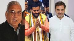 Haryana Opinion Poll: हरियाणा में किसकी बनेगी सरकार? ताजा सर्वे में चौंकाने वाले नतीजे