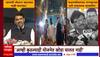 Sanjay Raut VS Devendra Fadanvis : लाडकी बहीण योजनेवरून सत्ताधारी विरोधक आमने-सामने