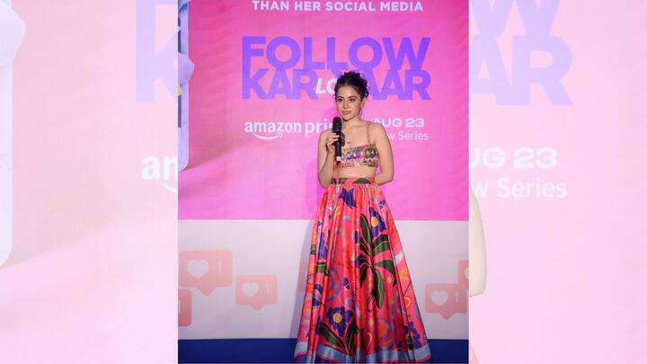 'আমি এরকমই, তবে রাগ একটা সমস্যা। হ্যাঁ রাগ হয় কিন্তু তাছাড়া আমার আর কোনও আবেগ অনুভূত হয় না।'