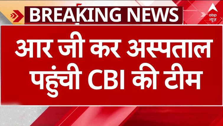 CBI Crew Arrives At RG Kar Hospital, Investigates Incident Location | ABP Information