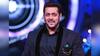 Bigg Boss 18 में नजर आएंगी बॉलीवुड की ये हसीना? सलमान खान संग कर चुकी हैं फिल्म
