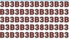 इस तस्वीर में छिपी है अलग दिखने वाली सम संख्या, खोजने की कोशिश में हार बैठे कई सूरमा