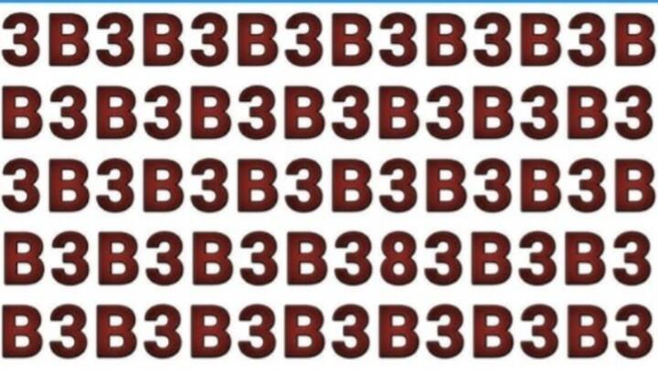 आपको एक तस्वीर दिखाई जा रही है, जो कि ऊपर लिखे हुए वाक्यों को एक दम से सच साबित करती है. इसमें आपको अपनी तेज आंखों और दिमाग का इम्तेहान देना होगा.