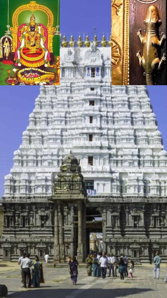 'కంచి' ప్రత్యేకత ఏంటి..ఇక్కడ ఏం దర్శించుకోవాలి!