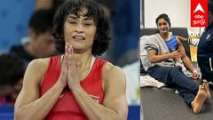 Vinesh Phogat | ஓய்வை திரும்பப் பெறுகிறாரா? விரக்தியில் வினேஷ் போகத்”கலைந்த ஒலிம்பிக் கனவு!”