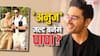 'अनुपमा' फेम गौरव खन्ना शादी के 8 साल बाद कर रहें बेबी प्लान? एक्टर ने तोड़ी चुप्पी