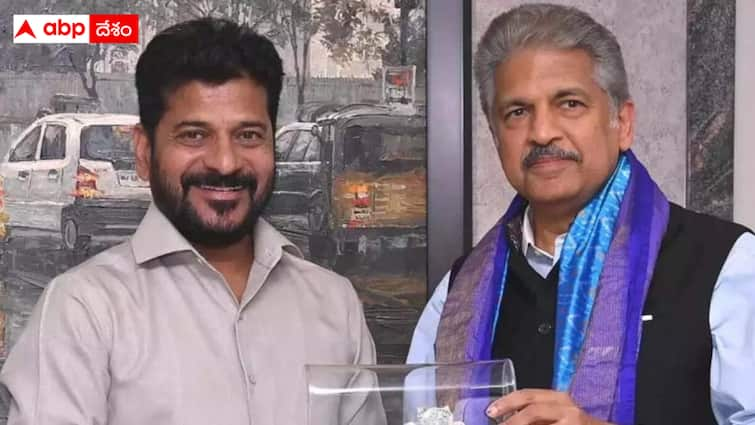 Revanth Reddy called upon Anand Mahindra to come together to produce Olympic level players Revanth Reddy : ఒలింపిక్స్ టార్గెట్‌గా పని చేద్దాం రండి  - ఆనంద్  మహింద్రాకు రేవంత్ రెడ్డి పిలుపు