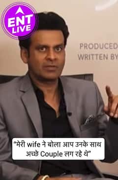 National Film Awards Winner Manoj Bajpayee ने बताया कैसा था उनकी Wife का फिल्म Gulmohar पर Reaction