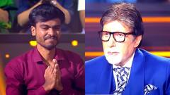 'खुले में नहाती हैं मां-बहन', फूट-फूटकर रोया कंटेस्टेंट तो बिग बी भी हुए इमोशनल