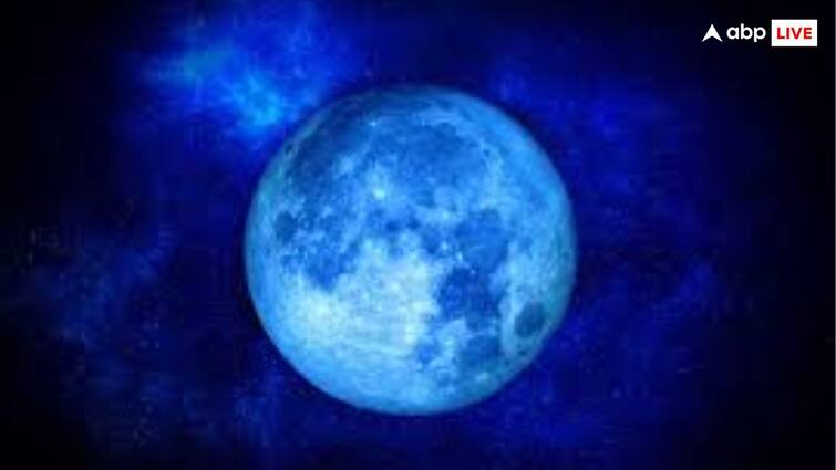 ब्लू मून, ब्लड मून और सुपरमून में क्या होता है अंतर? जान लीजिए आज What is the difference between Blue Moon Blood Moon and Supermoon know facts ब्लू मून, ब्लड मून और सुपरमून में क्या होता है अंतर? जान लीजिए आज