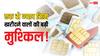 एक से ज्यादा SIM Card खरीदने वालों पर कसेगी नकेल, सरकार ले आई ये नया नियम