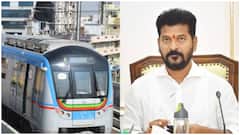 ముచ్చర్లకు మహర్దశ- మరో కీలక నిర్ణయం తీసుకున్న రేవంత్ రెడ్డి సర్కారు 