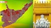 Srikakulam District: 75 సంవత్సరంలోకి శ్రీకాకుళం, అంతర్జాతీయ వ్యాపారంతో పాటు ఘనమైన చరిత్ర జిల్లా సొంతం