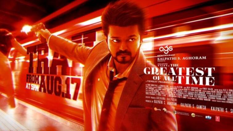 Venkat Prabhu Movie Vijay Starrer  The Goat Movie Trailer Tamil Out Now The Goat Trailer : வேலைய்யா.. ஹய்யா.. புது லீடர்..  அட்டகாசமாக வெளியானது “The Goat