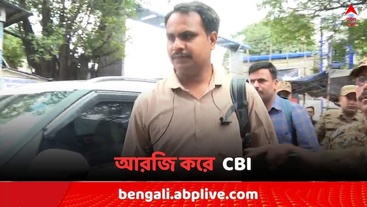 RG Kar Doctor s Death Mystery Murder Case CBI Officer Visit in RG Kar Seminar Hall with 3d mapping RG Kar Case:RG Kar মেডিক্যালে পৌঁছল CBI, বিতর্কিত 'সেমিনার হল' পর্যবেক্ষণ..