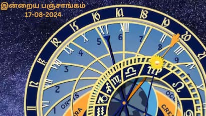 Nalla Neram Today Tamil Panchangam 17-08-2024 Today Rahu Kalam Yamagandam Time Nalla Neram Today(17-08-2024): சுப காரியங்களை எப்போது செய்யலாம்? இன்றைய நாளுக்கான பஞ்சாங்கம், நல்ல நேரம் இதோ!