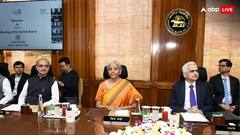 बैंकिंग-साइबर सिक्योरिटी सहित PM सूर्य घर, आवास-विश्वकर्मा योजना की समीक्षा करेंगी वित्त मंत्री