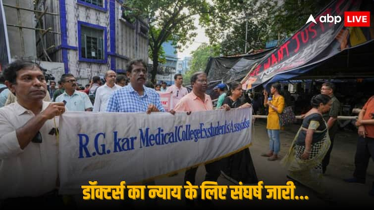 Kolkata RG Kar Medical College And Hospital Doctor's Protest Rallies Dharnas Ban For 7 Days Amid Violence Doctor's Protest: RG कर मेडिकल कॉलेज में फिर हो सकती है हिंसा? 'खुफिया इनपुट' के बाद ममता सरकार ने उठाया ये बड़ा कदम