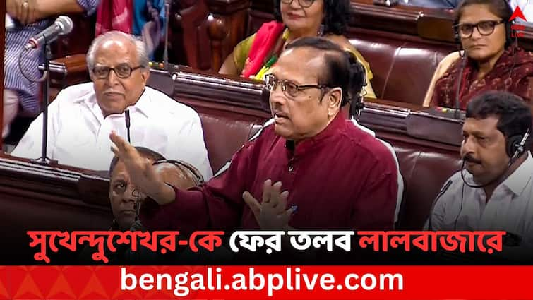 TMC MP Sukhendu Sekhar Roy again summoned by Lalbazar In RG Kar Hospital doctor death case Sukhendu Sekhar Roy: সোশ্যাল মিডিয়াতে পোস্টের জের, লালবাজারে রাতেই ফের তলব সুখেন্দুশেখর রায়কে