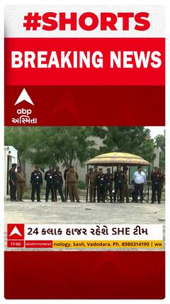 Kolkata Doctor Case: અમદાવાદ સિવિલ હોસ્પિટલમાં વધારવામાં આવી સુરક્ષા