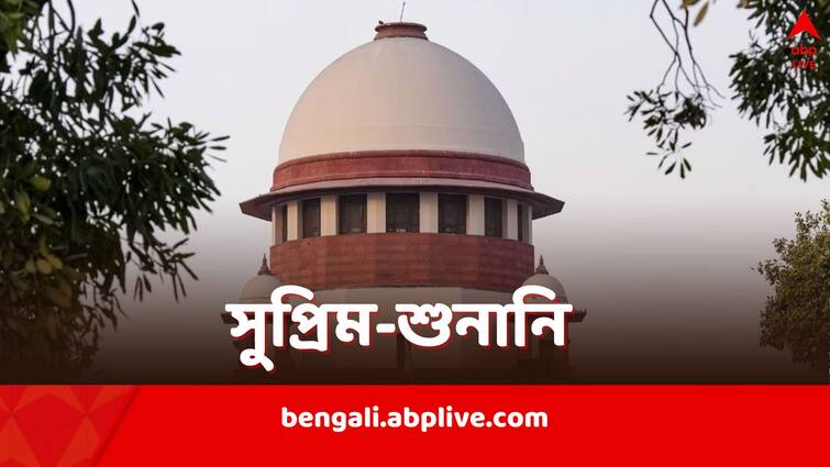 RG Kar Doctor Death Case Supreme Court hearing on Tuesday amid ongoing CBI Investigation RG Kar Doctor Death Case: RG কর কাণ্ডে স্বতঃপ্রণোদিত হস্তক্ষেপ সুপ্রিম কোর্টের, মঙ্গলে শুনানি