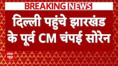 Breaking News: Champai Soren in Delhi for Health Check-Up | ABP News