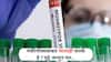 Mpox : मंकीपॉक्सबाबत भारतासाठीही सावधानतेचा इशारा, विमानतळांवर तपासणी वाढवली, हे 7 मुद्दे जाणून घ्या...