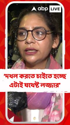 'শুধু রাত নয়, ভোর দুপুর সন্ধ্যা সব দখল করতে চাই, দখল করতে চাইতে হচ্ছে এটাই যথেষ্ট লজ্জার', মন্তব্য সুদীপ্তার