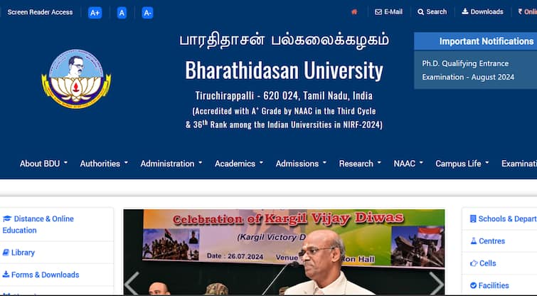 Bharathidasan University Students who are unable to get a job- request to issue Provisional Certificate immediately! வேலையில் சேர முடியாமல் தவிக்கும் மாணவர்கள்- உடனே தற்காலிக பட்டச்சான்று வழங்கக் கோரிக்கை!