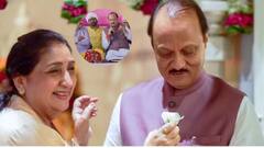 'माझ्या बायकोने जेवढा हात ओढला नसेल तेवढा...', अजितदादांच्या 'त्या' वक्तव्यानं पिकला एकच हशा, नेमकं काय घडलं?