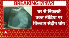 Kolkata Doctor Case : Death केस में मीडिया पर चिल्लाए Sandeep Ghosh । Breaking News । ABP News