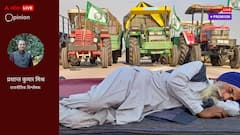 मसला शंभू बॉर्डर नहीं, खेती-किसानी है.. संवाद से निकले रास्ता