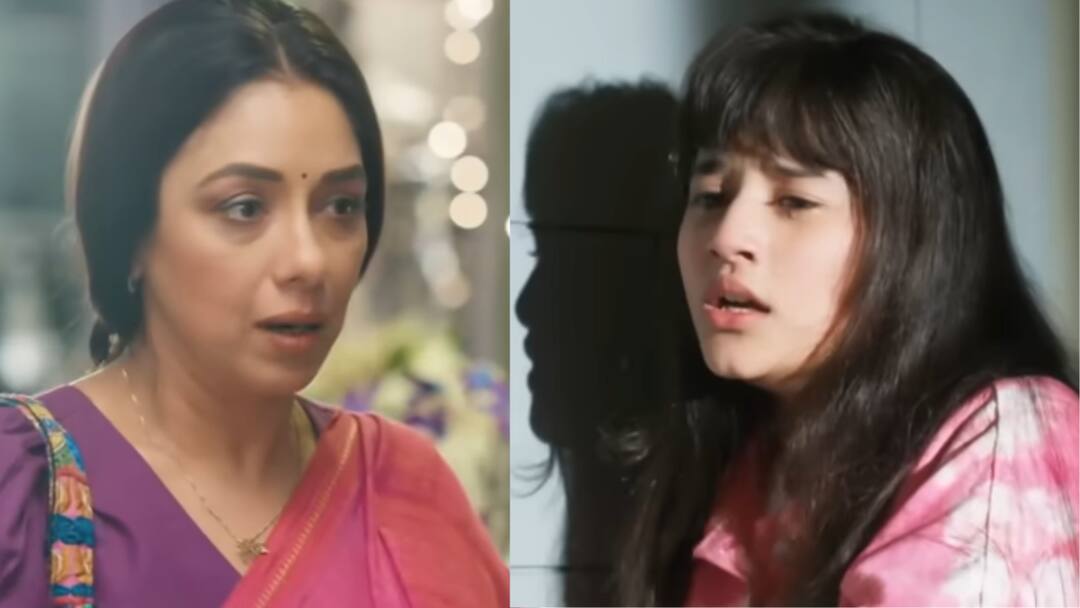 Anupamaa Spoiler: साइको लेडी से बचने के लिए अनु के पास जाएगी आध्या? क्या अपनी बेटी से मिलने में कामयाब हो पाएगा अनुज anupamaa spoiler Anu and Anuj are hunting for their daughter Aadhya in upcoming episode Anupamaa Spoiler: साइको लेडी से बचने के लिए अनु के पास जाएगी आध्या? क्या अपनी बेटी से मिलने में कामयाब हो पाएगा अनुज