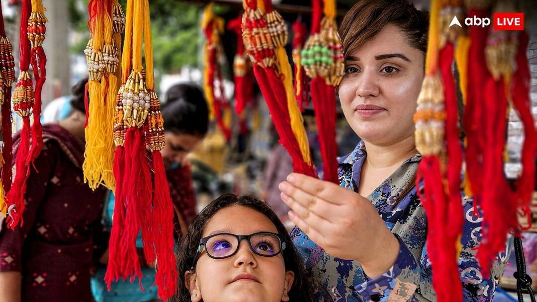 Raksha Bandhan 2024 traders are expecting 12000 crore rupees business on rakhi this year says cait Raksha Bandhan 2024: इस रक्षाबंधन पर होगा 12000 करोड़ रुपये का कारोबार, मार्केट से गायब हुईं चीन की राखियां