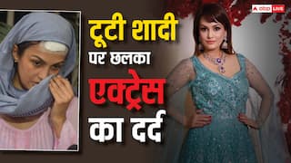 'अबतक पुराने घाव भर नहीं पाए...', पति पर लगा चुकीं एक्स्ट्रा मैरिटल अफेयर का आरोप, अब टूटी शादी पर छलका एक्ट्रेस का दर्द