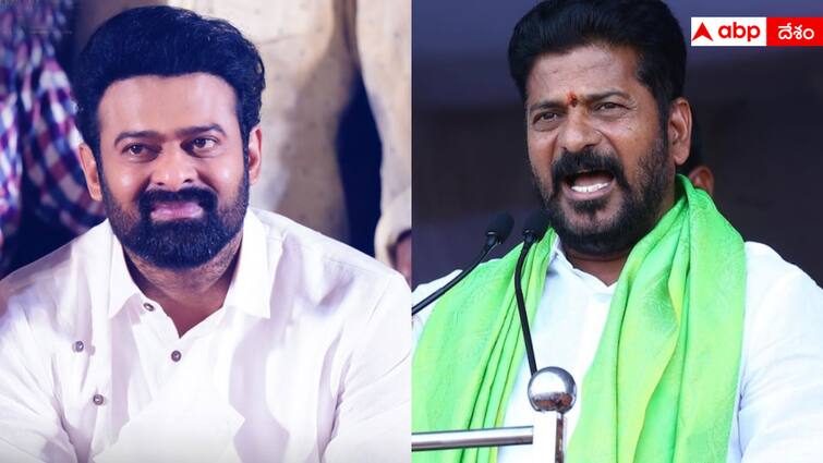 Telangana CM Revanth Reddy praises Actor Prabhas at an event in Hyderabad Revanth Reddy: హీరో ప్రభాస్ లేకుండా ఆ పాత్రను ఊహించలేం: సీఎం రేవంత్ రెడ్డి