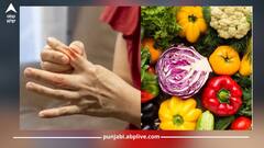 ਬਾਰਿਸ਼ ਦੇ ਮੌਸਮ 'ਚ ਭੁੱਲ ਕੇ ਵੀ ਨਾ ਖਾਓ ਇਹ ਵਾਲੀਆਂ ਸਬਜ਼ੀਆਂ...ਨਹੀਂ ਤਾਂ ਵੱਧ ਜਾਵੇਗਾ ਯੂਰਿਕ ਐਸਿਡ