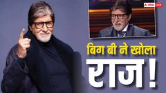 81 की उम्र में भी लगातार क्यों काम कर रहे अमिताभ बच्चन? ये है वजह