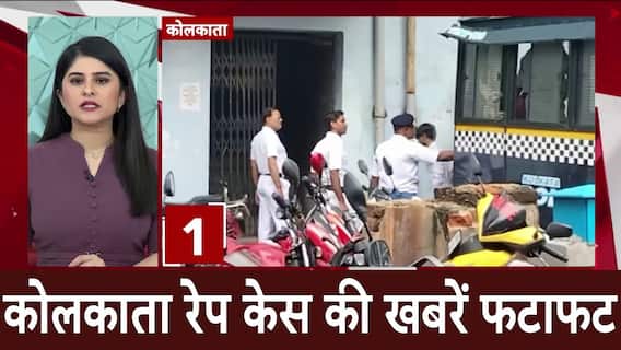 Major Updates on Kolkata Doctor Death Case in Quick Succession | Breaking News | ABP News