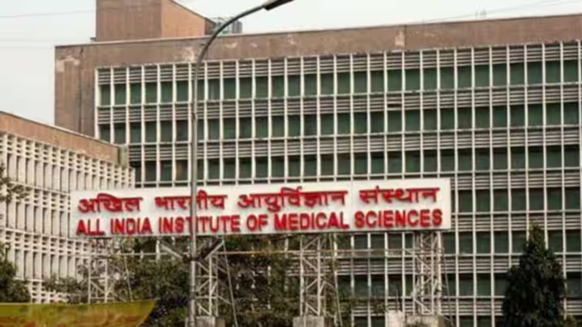 दिल्ली AIIMS के न्यूरोसर्जन ने ड्रग ओवरडोज लेकर दी जान, पत्नी से परेशान था 34 वर्षीय डॉक्टर