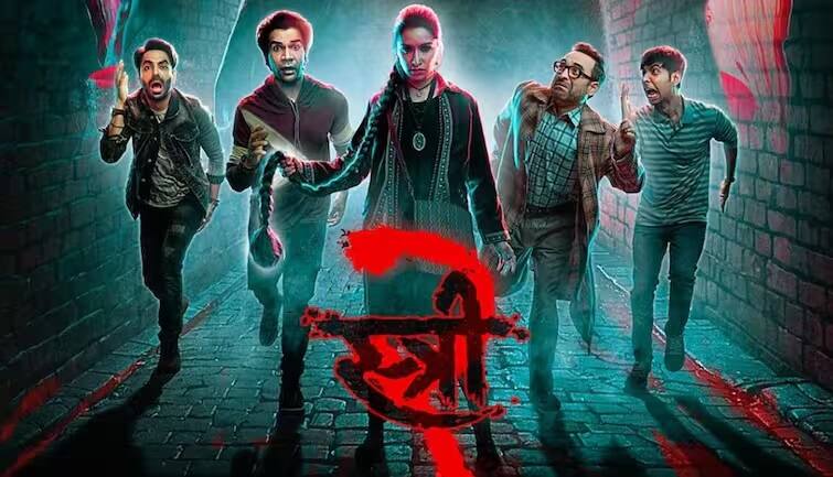 OTT Release Conforms News ott stree 2 ott release date prime video shraddha kapoor rajkummar rao film Stree 2 OTT Release: જલદી OTT પર આવશે 'સ્ત્રી 2', જાણો ક્યારે ને ક્યાં જોઇ શકશો ફિલ્મ