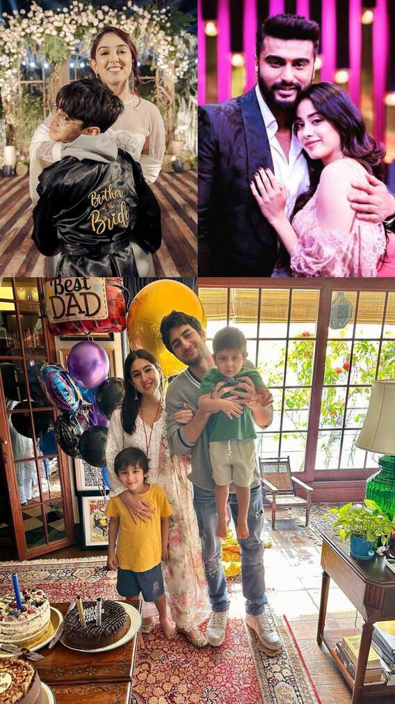 सौतेले भाई-बहन को सगे से बढ़कर प्यार लुटाते हैं ये सितारे