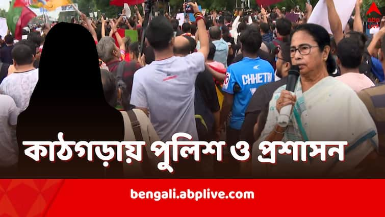 RG Kar Doctor Death Case Deceased Doctor Mother questions Mamata Banerjee slams Kolkata Police Commissioner Vineet Goel for non cooperation RG Kar Doctor Death Case: 'প্রতিবাদ আটকাতে চাইছেন মুখ্যমন্ত্রী', বলছেন RG করের নির্যাতিতার মা