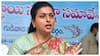 RK Roja News: రోజా చుట్టూ బిగుస్తున్న క్రీడల ఉచ్చు! అరెస్ట్ చేసే ఛాన్స్
