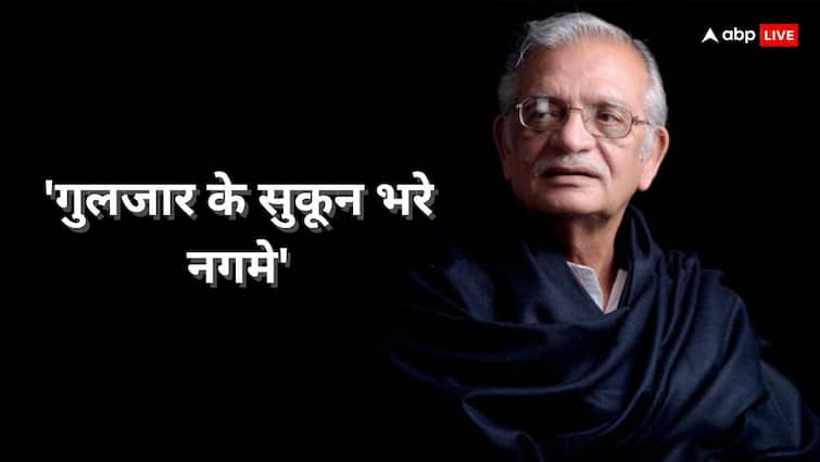 Birthday Special Gulzar Songs and ghazals on his Shayri movies age unknown facts प्यार में पड़ने से लेकर ब्रेकअप तक, गुलजार की शायरियों पर बने ये गाने हर आशिक की हैं पसंद, देखें लिस्ट